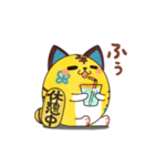 まる可愛い まねきねこ「きぃちゃ」（個別スタンプ：23）