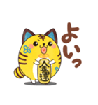 まる可愛い まねきねこ「きぃちゃ」（個別スタンプ：27）