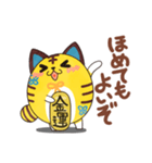 まる可愛い まねきねこ「きぃちゃ」（個別スタンプ：30）