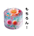 Sparkling Sweets 第4弾（個別スタンプ：10）