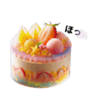 Sparkling Sweets 第4弾（個別スタンプ：31）