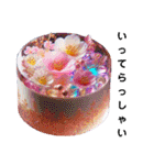 Sparkling Sweets 第4弾（個別スタンプ：33）