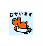 オンリー アンバーくん（個別スタンプ：6）