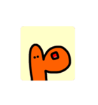 オンリー アンバーくん（個別スタンプ：10）