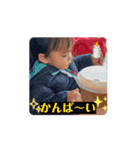 にこにこわんぱく優ちゃんスタンプ④（個別スタンプ：6）