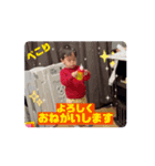 にこにこわんぱく優ちゃんスタンプ④（個別スタンプ：7）