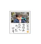 にこにこわんぱく優ちゃんスタンプ④（個別スタンプ：16）