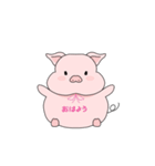 個性ある豚のスタンプ（個別スタンプ：1）