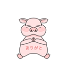個性ある豚のスタンプ（個別スタンプ：5）