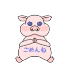 個性ある豚のスタンプ（個別スタンプ：6）