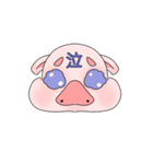個性ある豚のスタンプ（個別スタンプ：8）