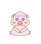 個性ある豚のスタンプ（個別スタンプ：11）