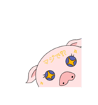 個性ある豚のスタンプ（個別スタンプ：16）