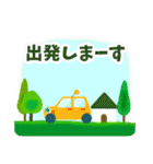 喪中お悔やみと丁寧な季節の挨拶（個別スタンプ：13）