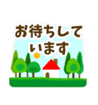 喪中お悔やみと丁寧な季節の挨拶（個別スタンプ：14）