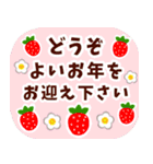 喪中お悔やみと丁寧な季節の挨拶（個別スタンプ：23）