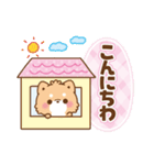 気遣い思いやり言葉♡もこしばの日常（個別スタンプ：32）