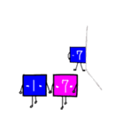 逆数字キャラ(黄緑、緑)（個別スタンプ：24）