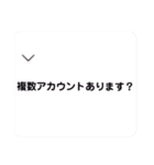 おうち大好きさんたち（個別スタンプ：16）