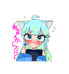 りりりんの代理ちゃん第二弾（個別スタンプ：1）