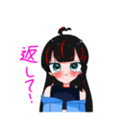 りりりんの代理ちゃん第二弾（個別スタンプ：2）