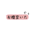 綺麗め大人女子吹き出し日常会話毎日使える（個別スタンプ：12）