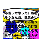 ⚫お風呂キャンセル界隈【毎日使える】（個別スタンプ：5）