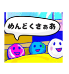 ⚫お風呂キャンセル界隈【毎日使える】（個別スタンプ：11）