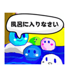 ⚫お風呂キャンセル界隈【毎日使える】（個別スタンプ：21）