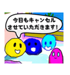 ⚫お風呂キャンセル界隈【毎日使える】（個別スタンプ：29）