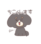 社不なマロ①（個別スタンプ：3）