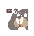 社不なマロ①（個別スタンプ：7）