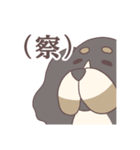 社不なマロ①（個別スタンプ：8）
