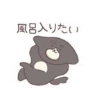 社不なマロ①（個別スタンプ：9）