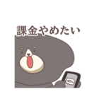 社不なマロ①（個別スタンプ：15）