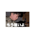 伝説級やりぼー（個別スタンプ：2）