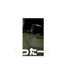 伝説級やりぼー（個別スタンプ：6）