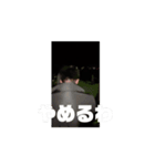 伝説級やりぼー（個別スタンプ：8）
