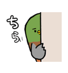 かもまい（個別スタンプ：10）