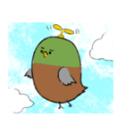 かもまい（個別スタンプ：11）