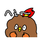 かもまい（個別スタンプ：15）