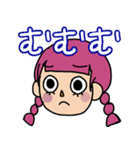 かもまい（個別スタンプ：22）