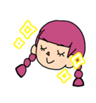 かもまい（個別スタンプ：23）