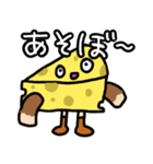 かもまい（個別スタンプ：24）
