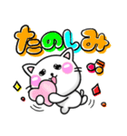 ず〜っと使える♡大人可愛い！ちびねこ100%（個別スタンプ：9）