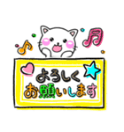 ず〜っと使える♡大人可愛い！ちびねこ100%（個別スタンプ：25）