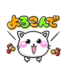 ず〜っと使える♡大人可愛い！ちびねこ100%（個別スタンプ：36）