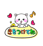 ず〜っと使える♡大人可愛い！ちびねこ100%（個別スタンプ：38）