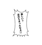 鬱・病み セリフ（個別スタンプ：1）