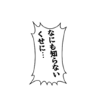 鬱・病み セリフ（個別スタンプ：14）
